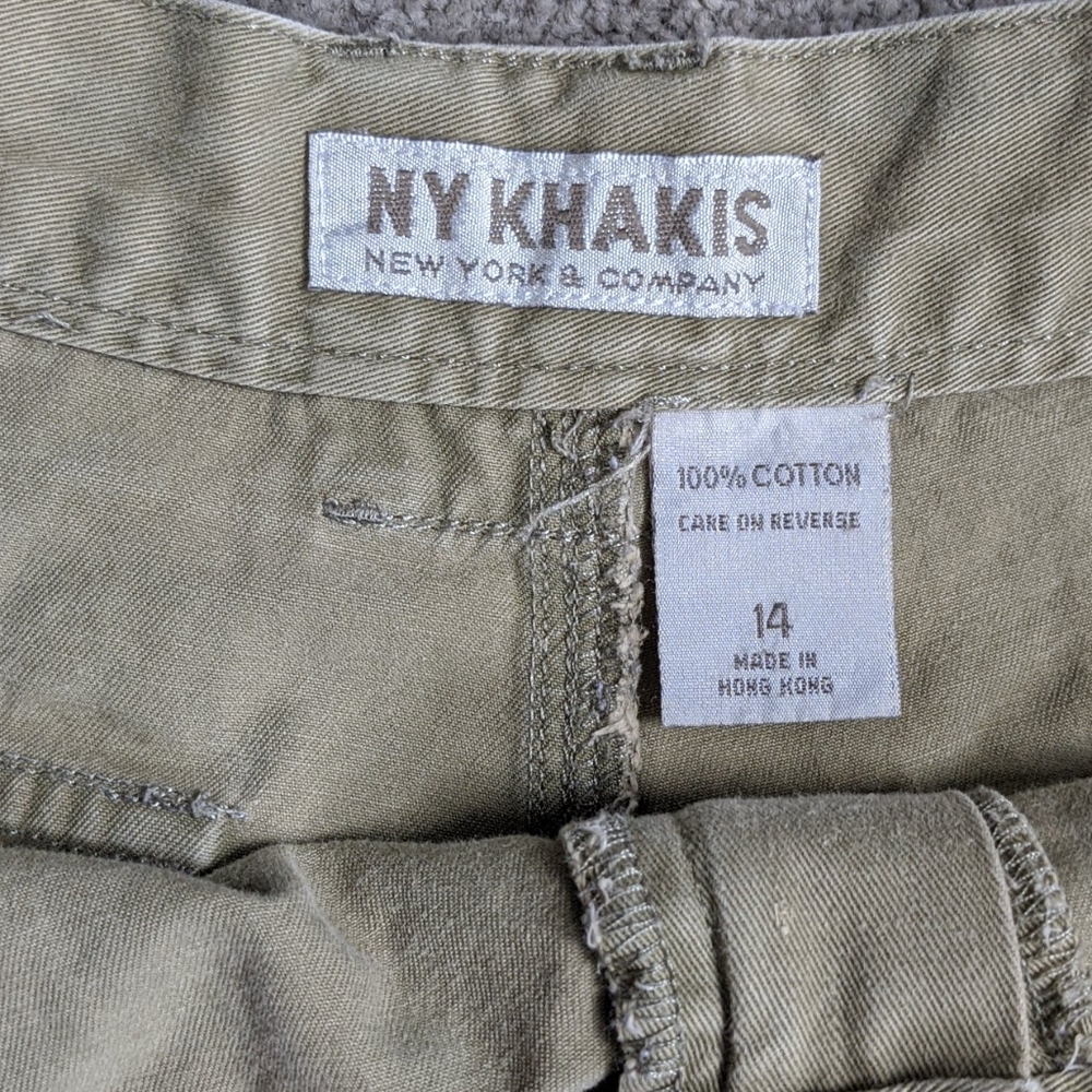 4 for $20🌷 Clearance! New York and Company Shorts - Picture 5 of 7